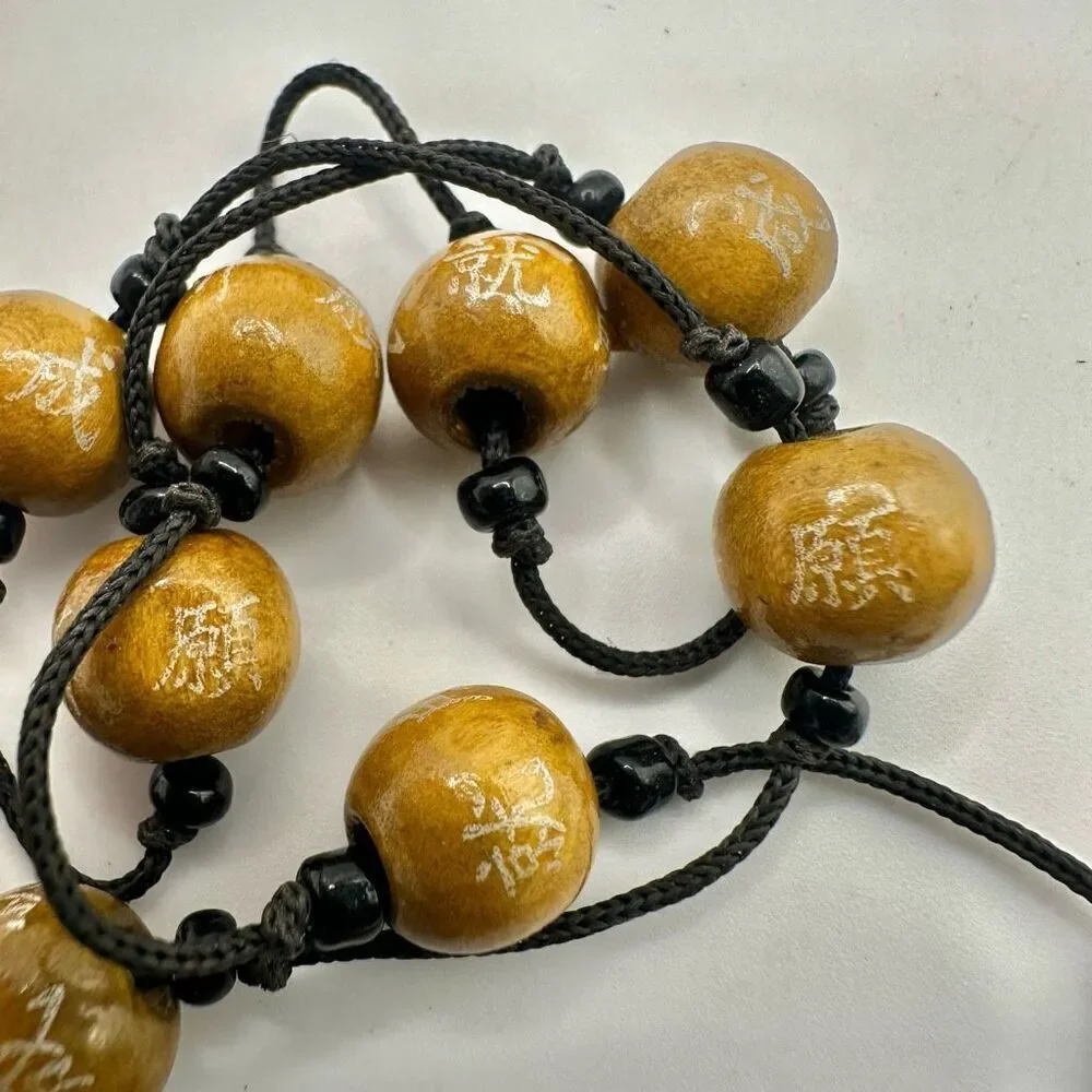 Brown Chinese beaded cord  necklace